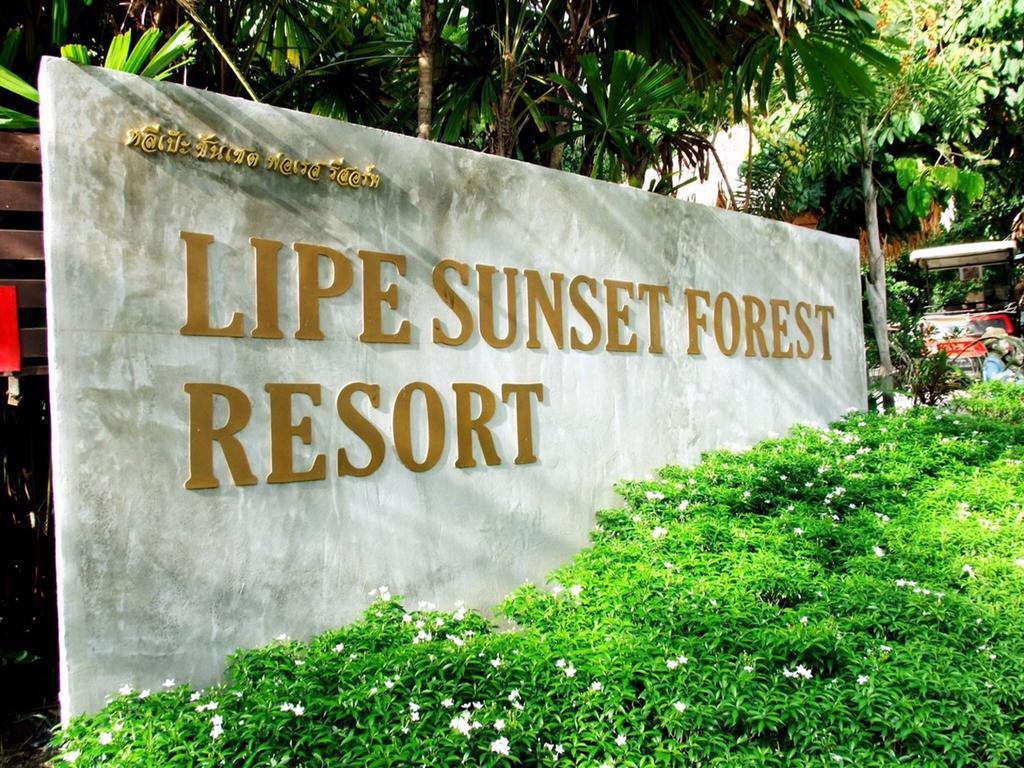 Lipe Sunset Forest Resort Habitación foto